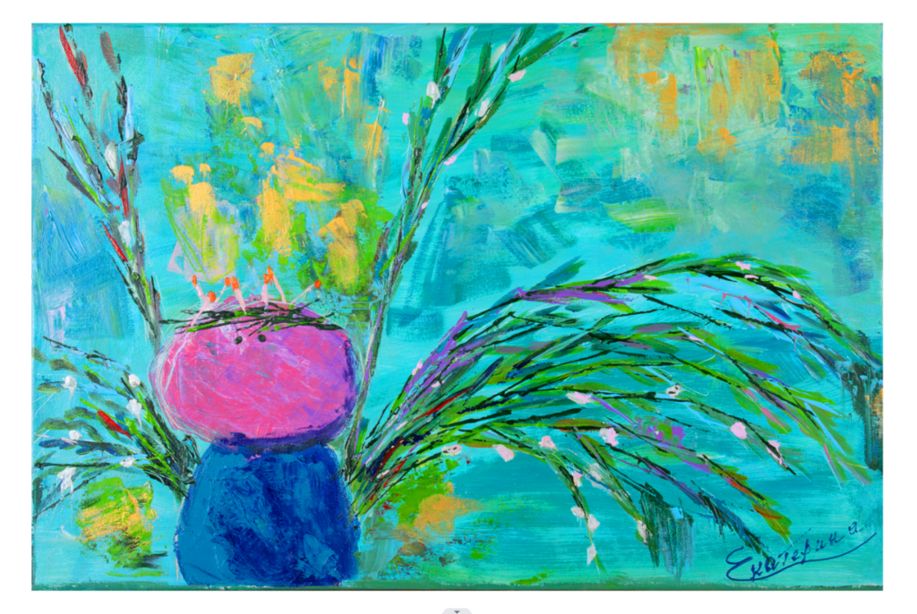 Картина" Ангел"