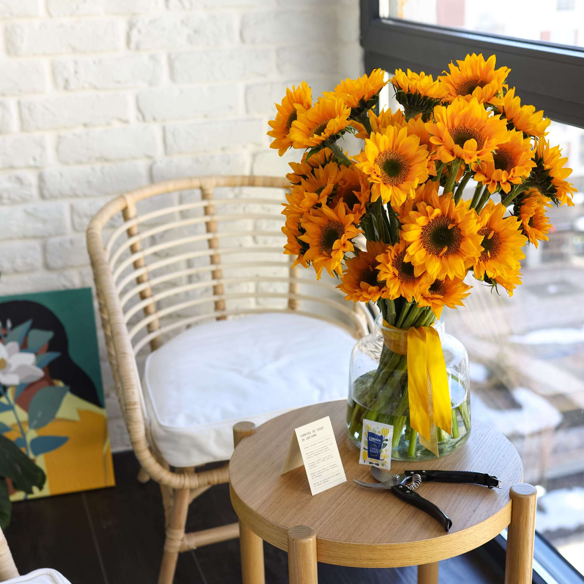 Цветочная подписка "Моно охапка" размер L