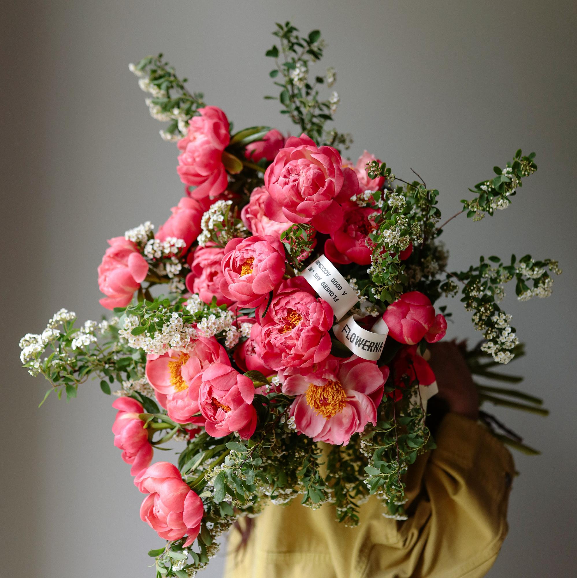 Дуо-букет "Цветущий Корал Шарм"