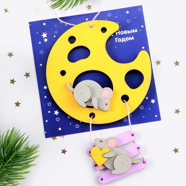 "ЛЮБИ" Ёлочная игрушка на открытке.