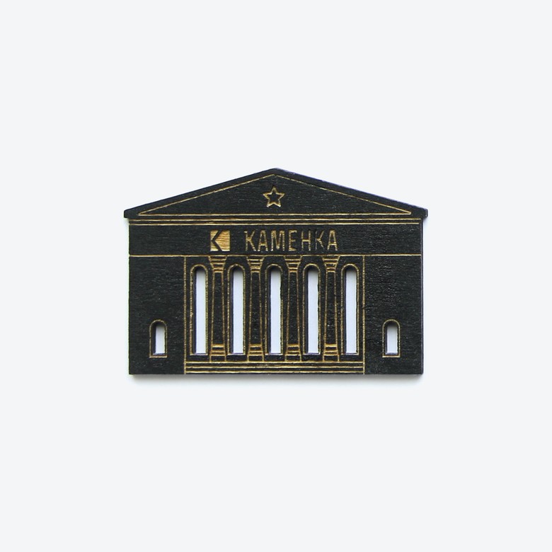 Магнит "КАМЕНКА"