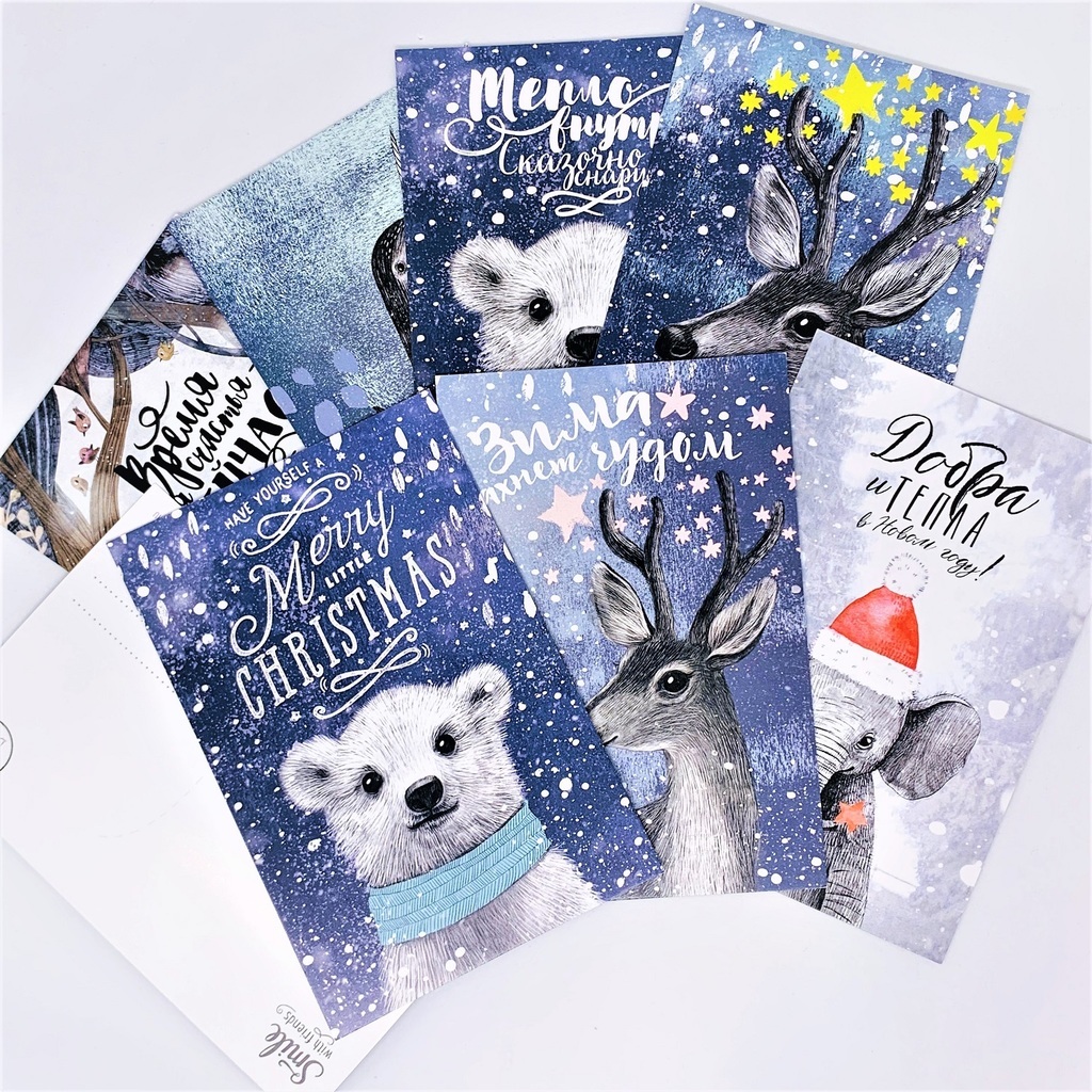 Открытки от "Hello,Baby" - Новогодние/Зимние