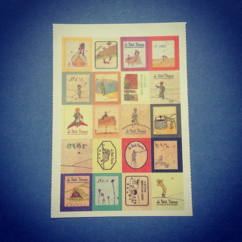 Серия "Маленький принц" - Звезда