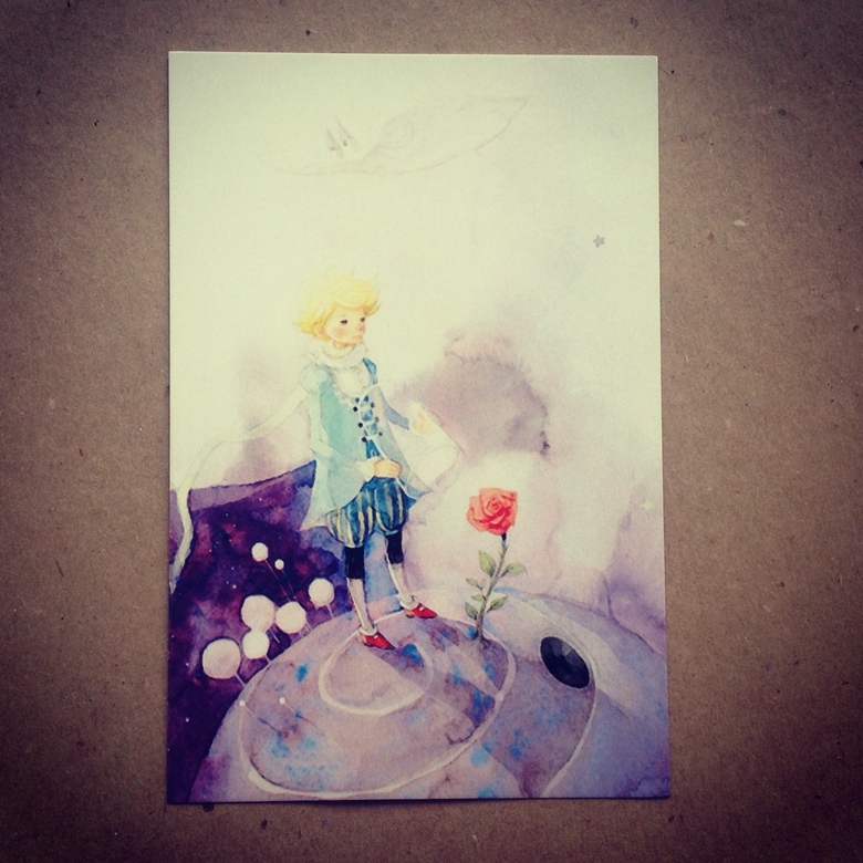 Принц и Роза