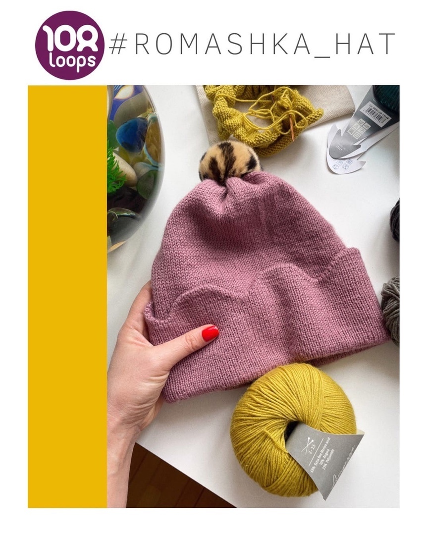 #Romashka_Hat