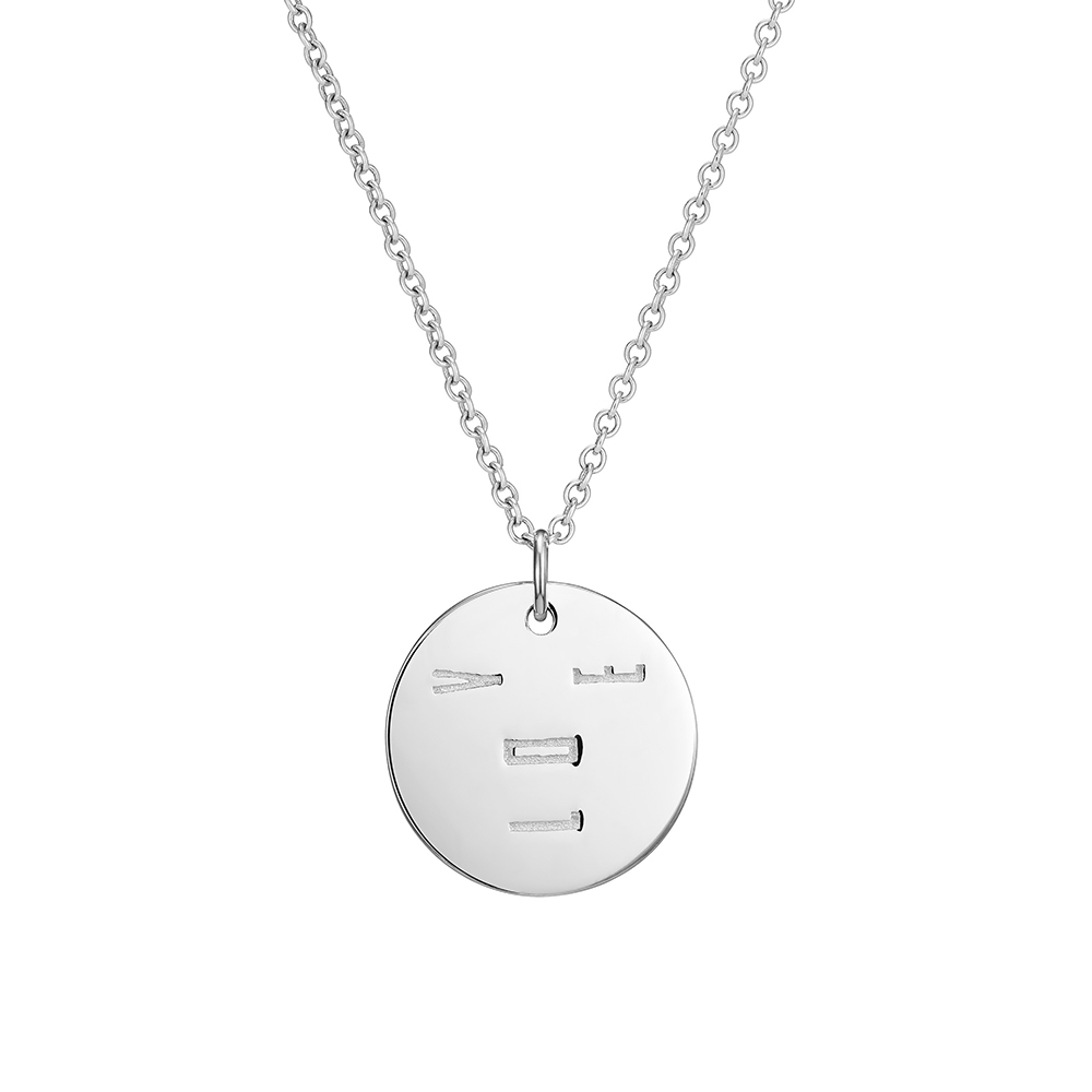 подвеска LOVE | CHAIKA