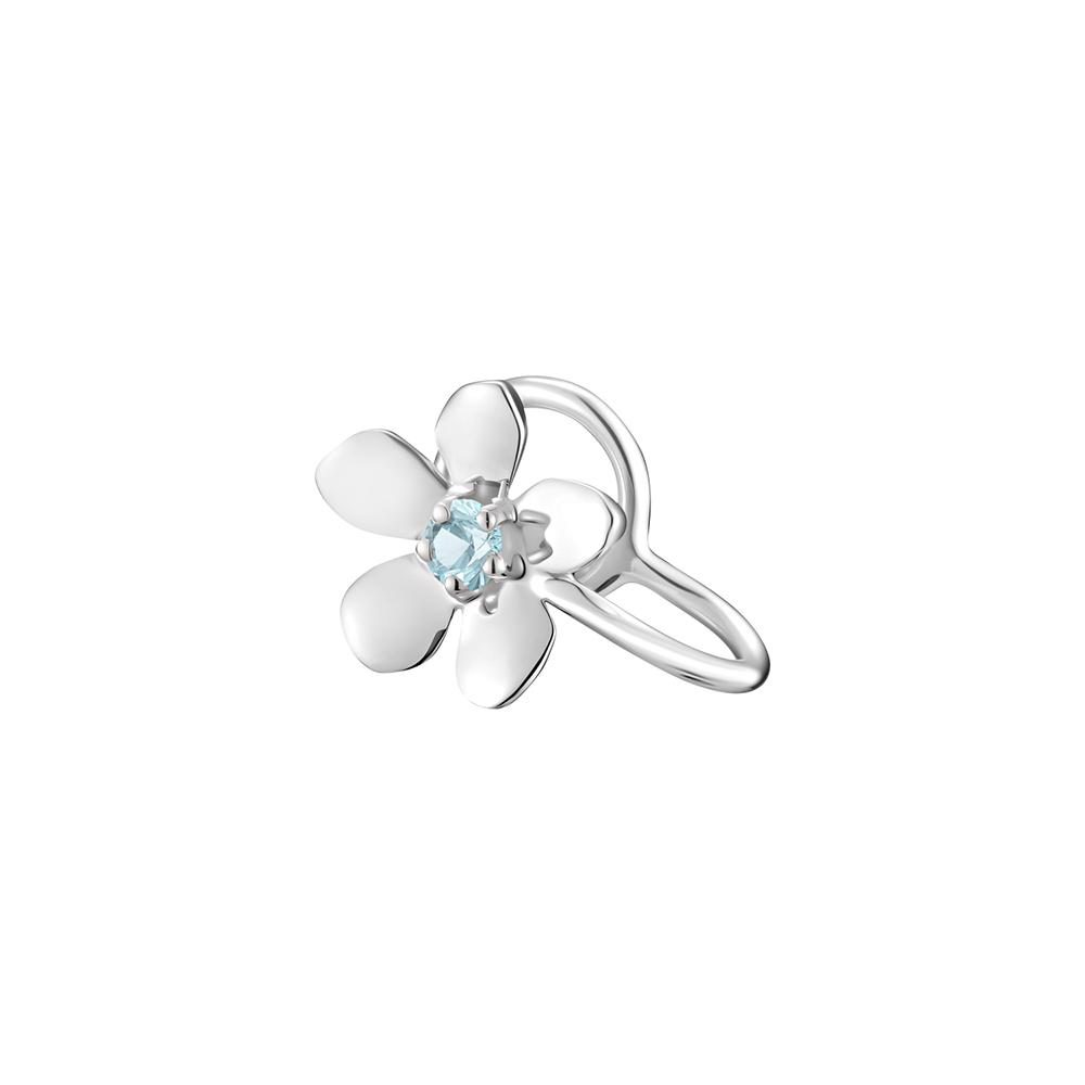кафф Flower Forget Me Not