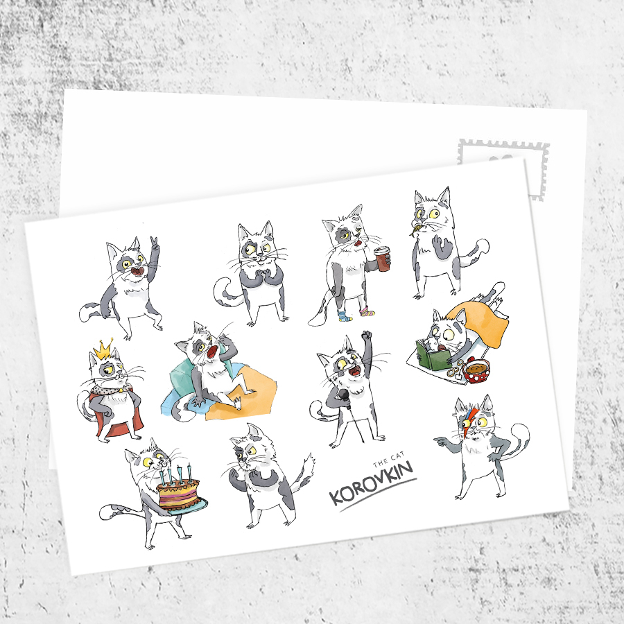 Почтовая открытка «Кот Коровкин»