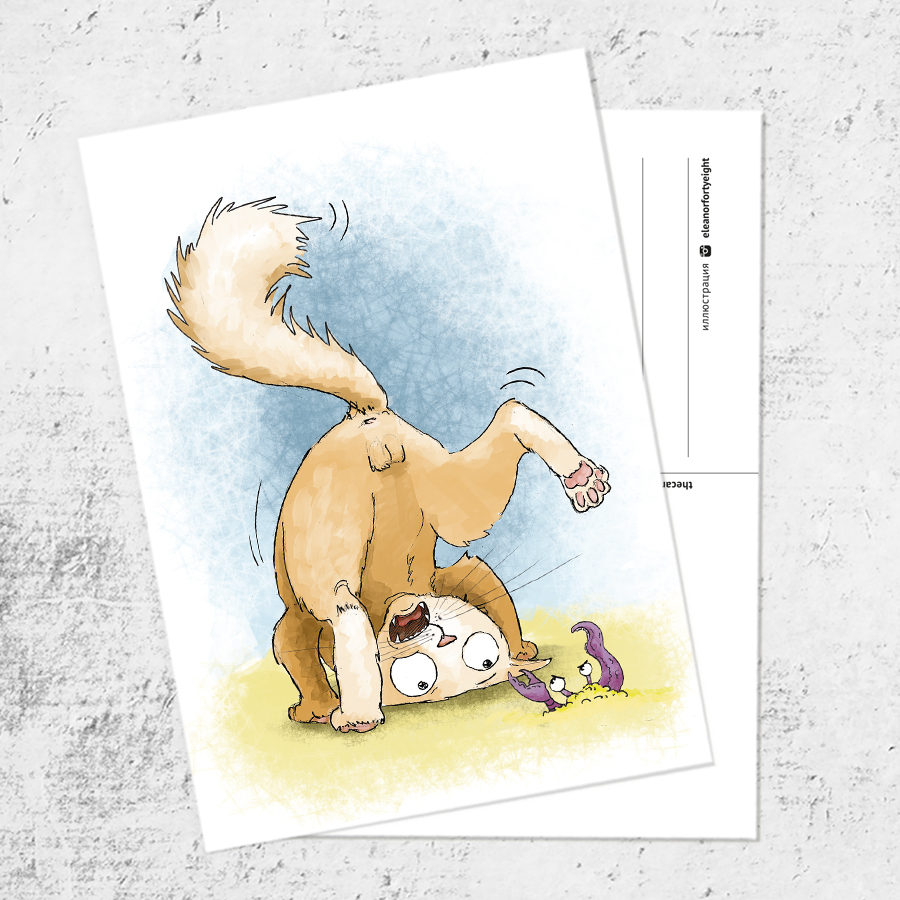 Почтовая открытка «Кот-акробат»