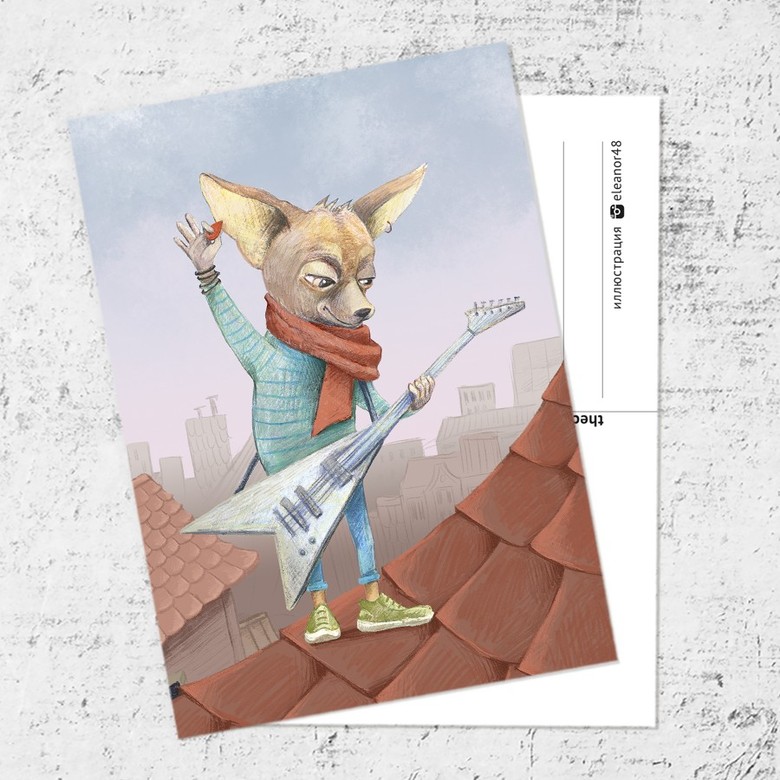 Почтовая открытка «Чихуахуа»