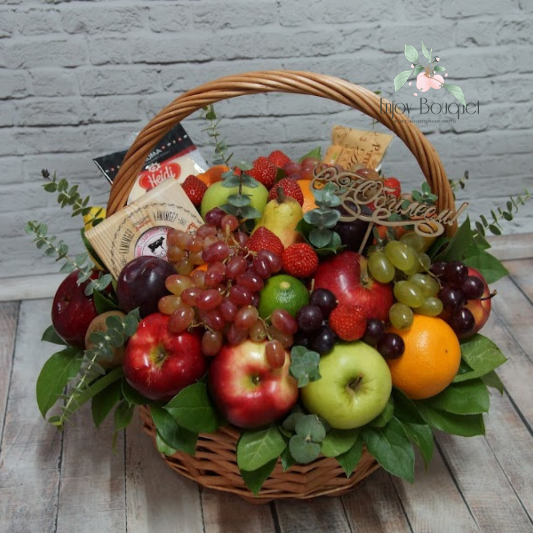 Подарочная корзина с  сыром, фруктами "Добрые пожелания"
