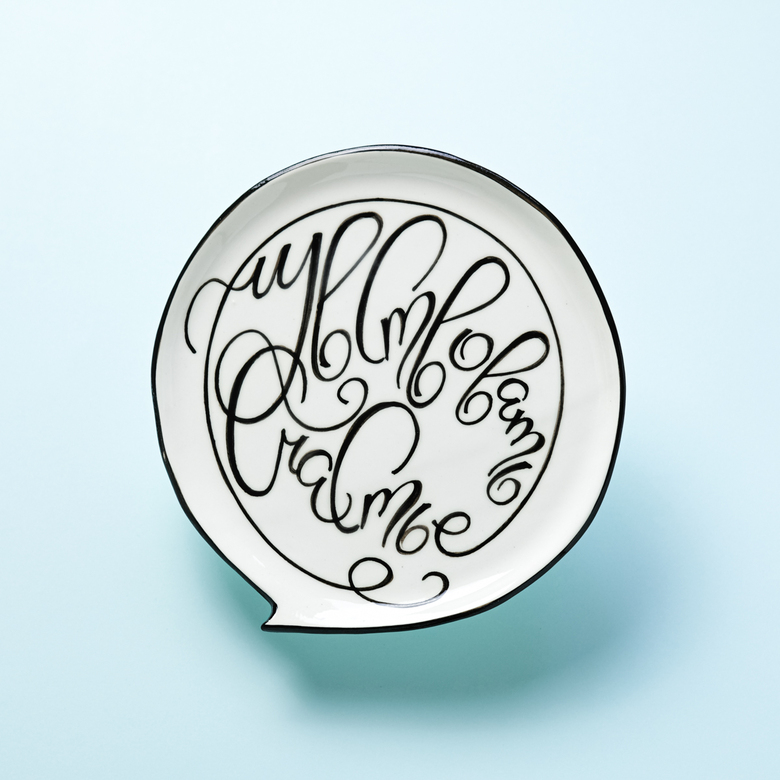 Тарелка ЧУВСТВОВАТЬ СЧАСТЬЕ