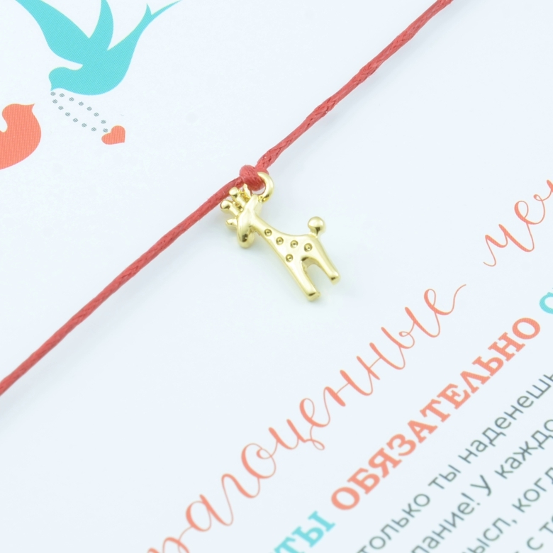 Жираф (покрытие золото)