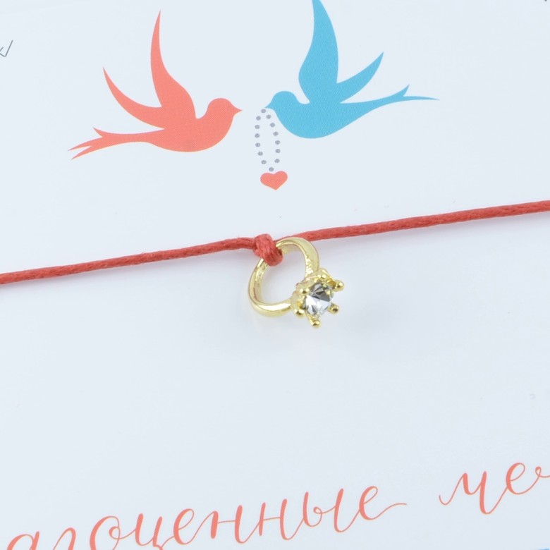 Кольцо (покрытие золото)