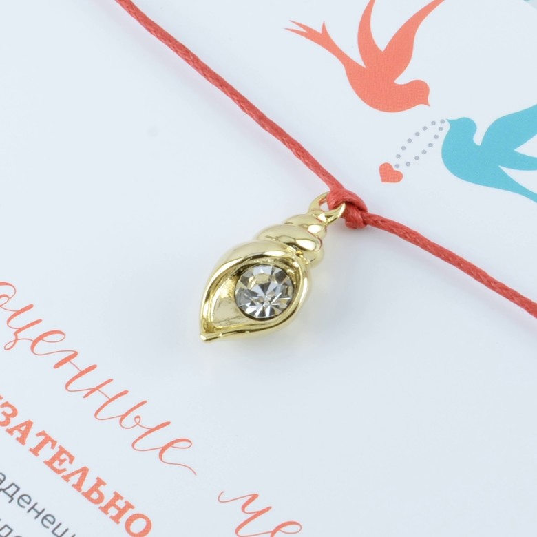 Рог изобилия (покрытие золото)