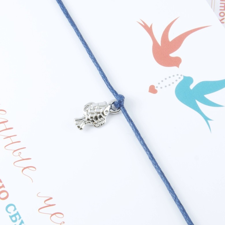 Рыба мини (покрытие белое золото)