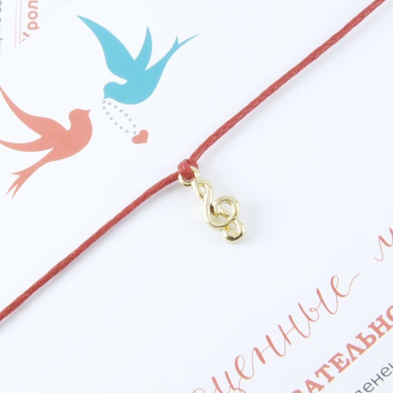 Скрипичный ключ (покрытие золото)