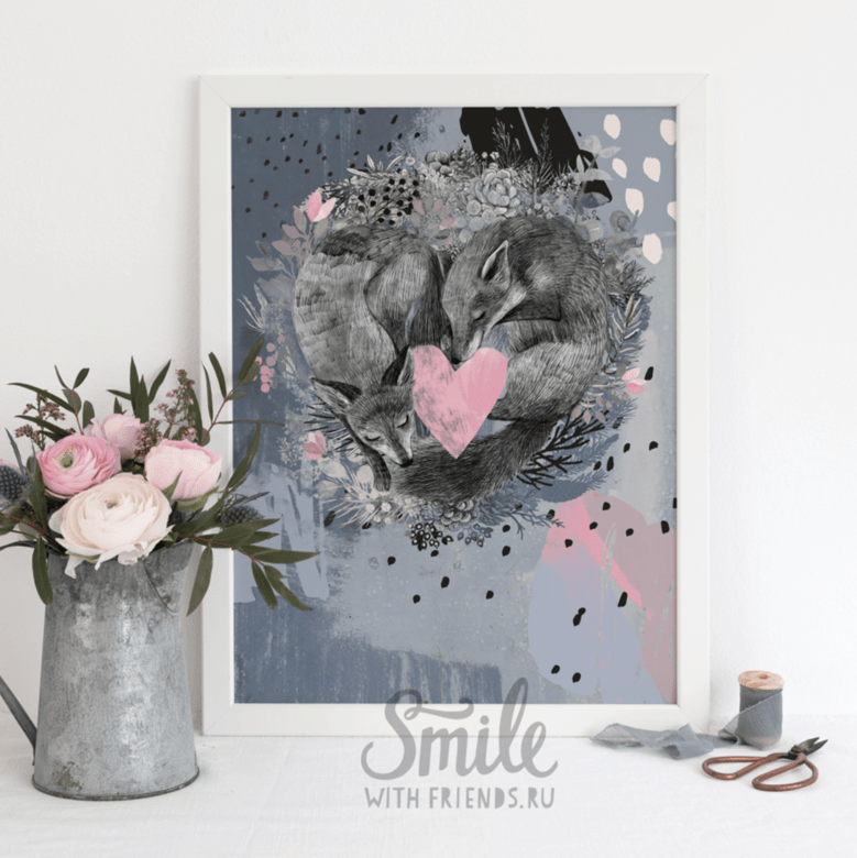 Спящие лисы