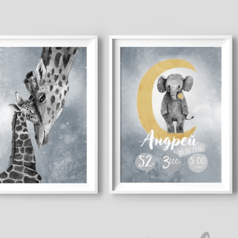 Набор постеров - животные с детьми и метрика со слоненком купить в интернет магазине