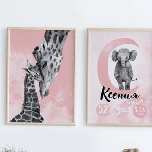 Набор постеров с животными для детской девочки  купить в интернет магазине