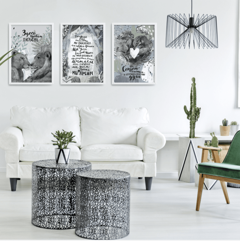 Набор постеров с животными для гостиной с мотивирующими изречениями о любви купить в интернет магазине