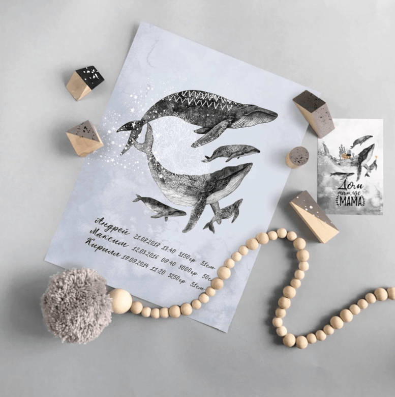 Метрика c семьёй китов