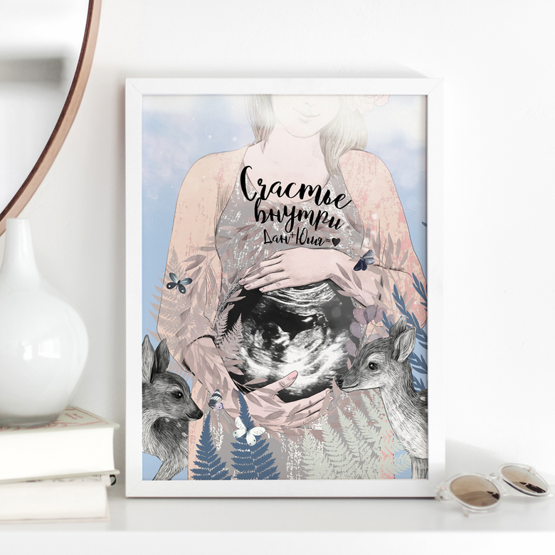 Беременная с УЗИ - любой цвет и именная надпись