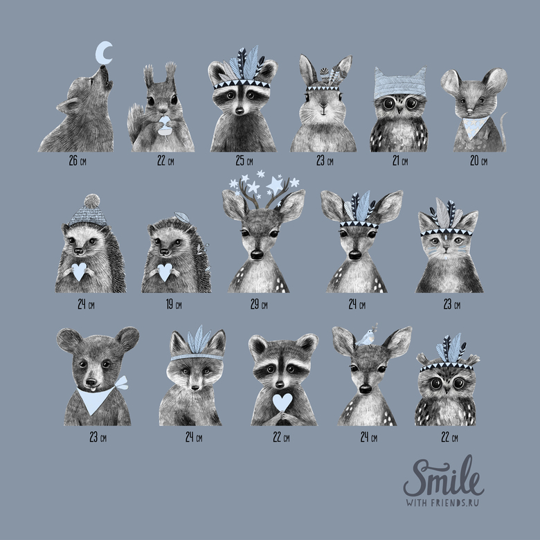 Лесные зверята голубые - стикеры