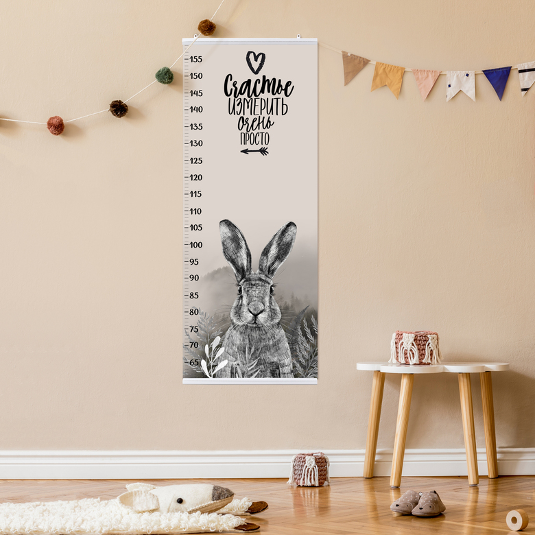 Ростомер с кроликом - счастье измерить очень просто