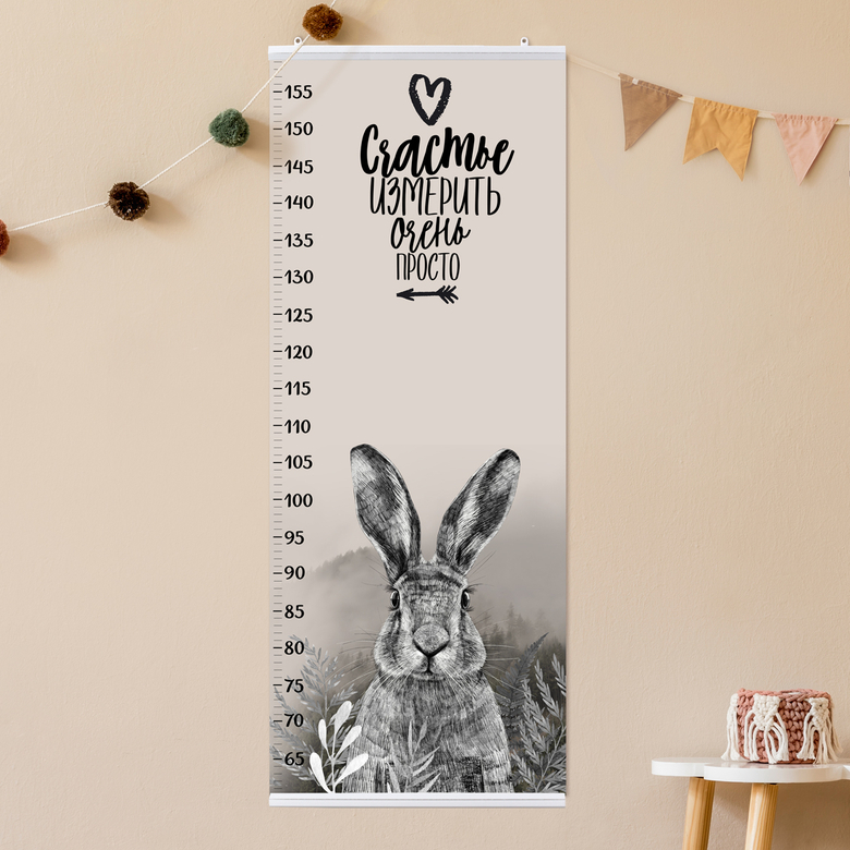 Ростомер с кроликом - счастье измерить очень просто