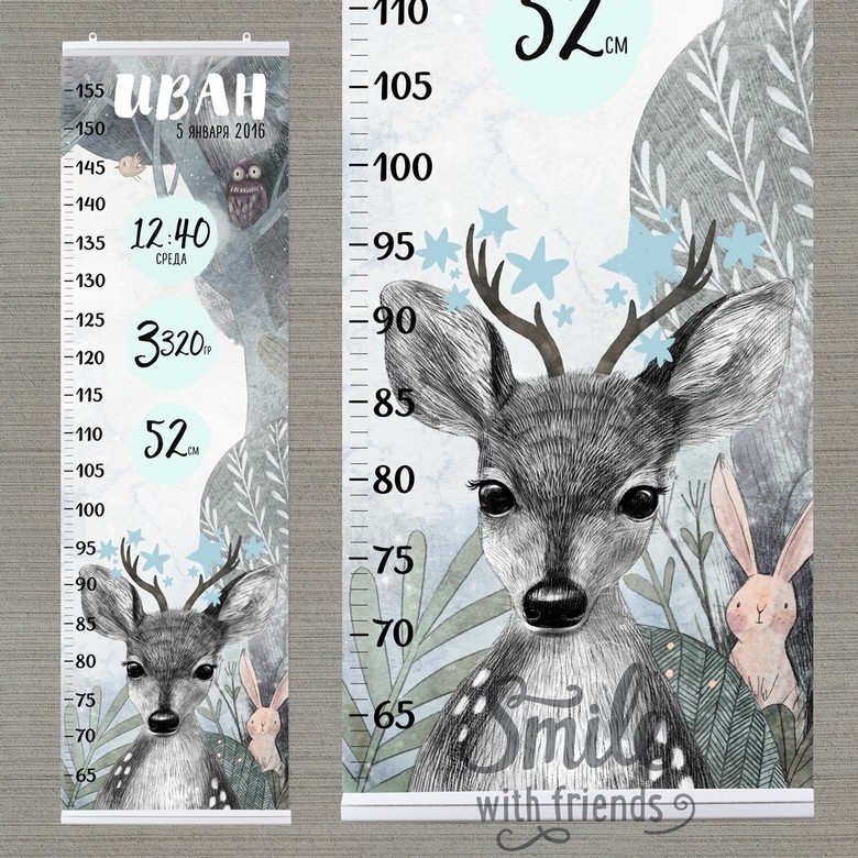 Сантиметрика - в лесной тематике с оленем (или другим зверьком)
