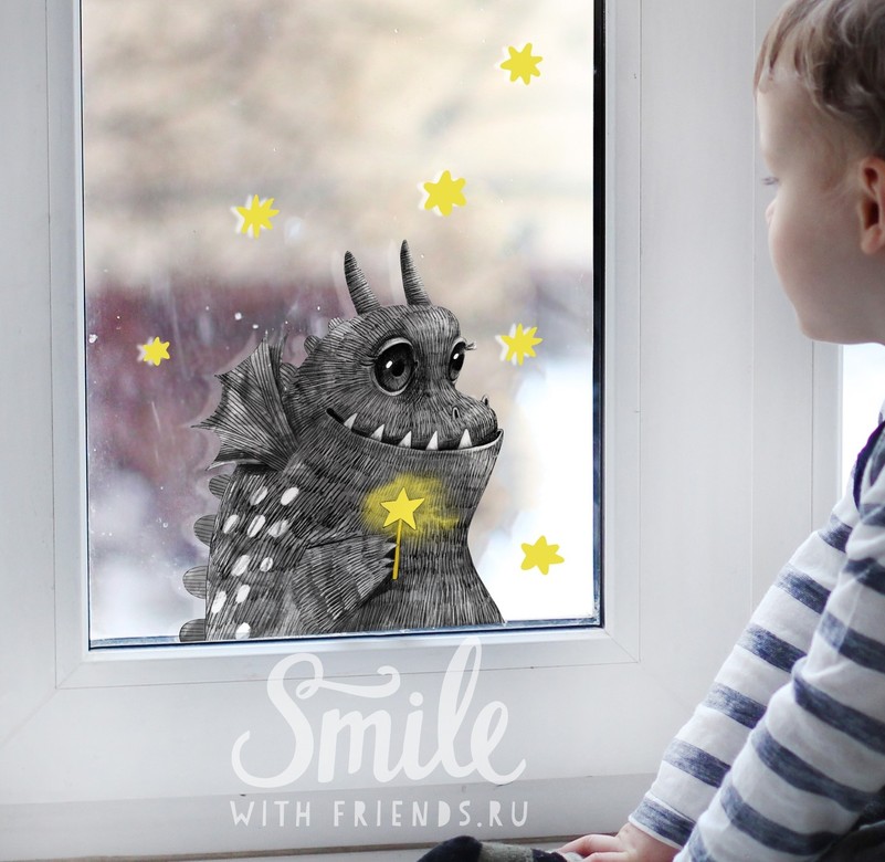 Волшебный дракончик - стикер интерьерный