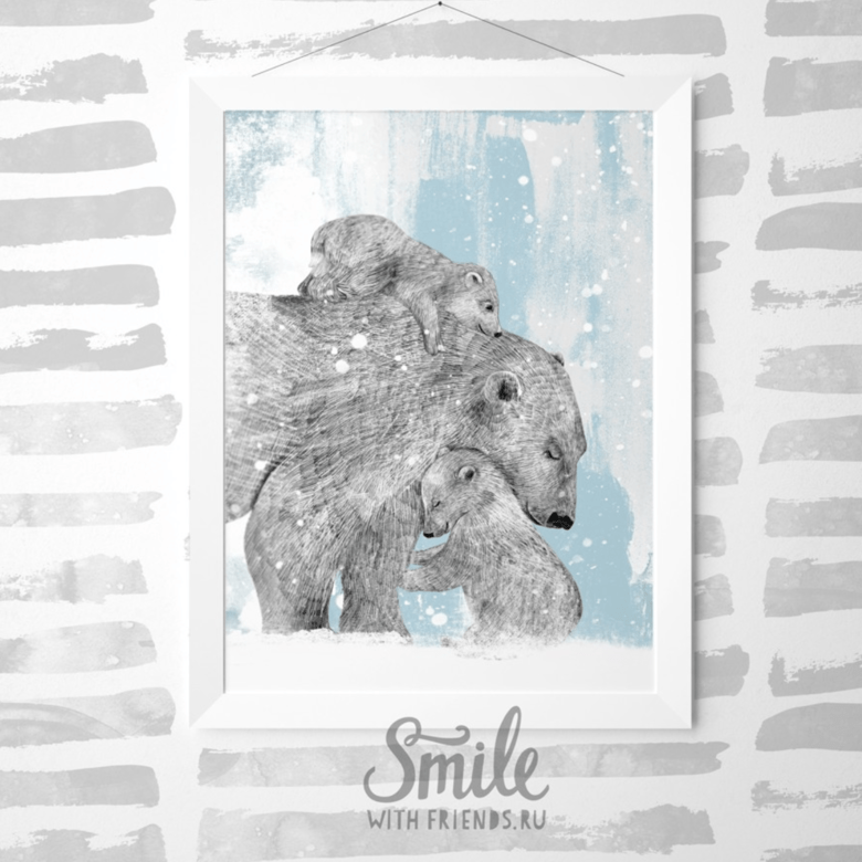 Постер мама медведица с медвежатами в розовых или голубых тонах купить в интернет магазине