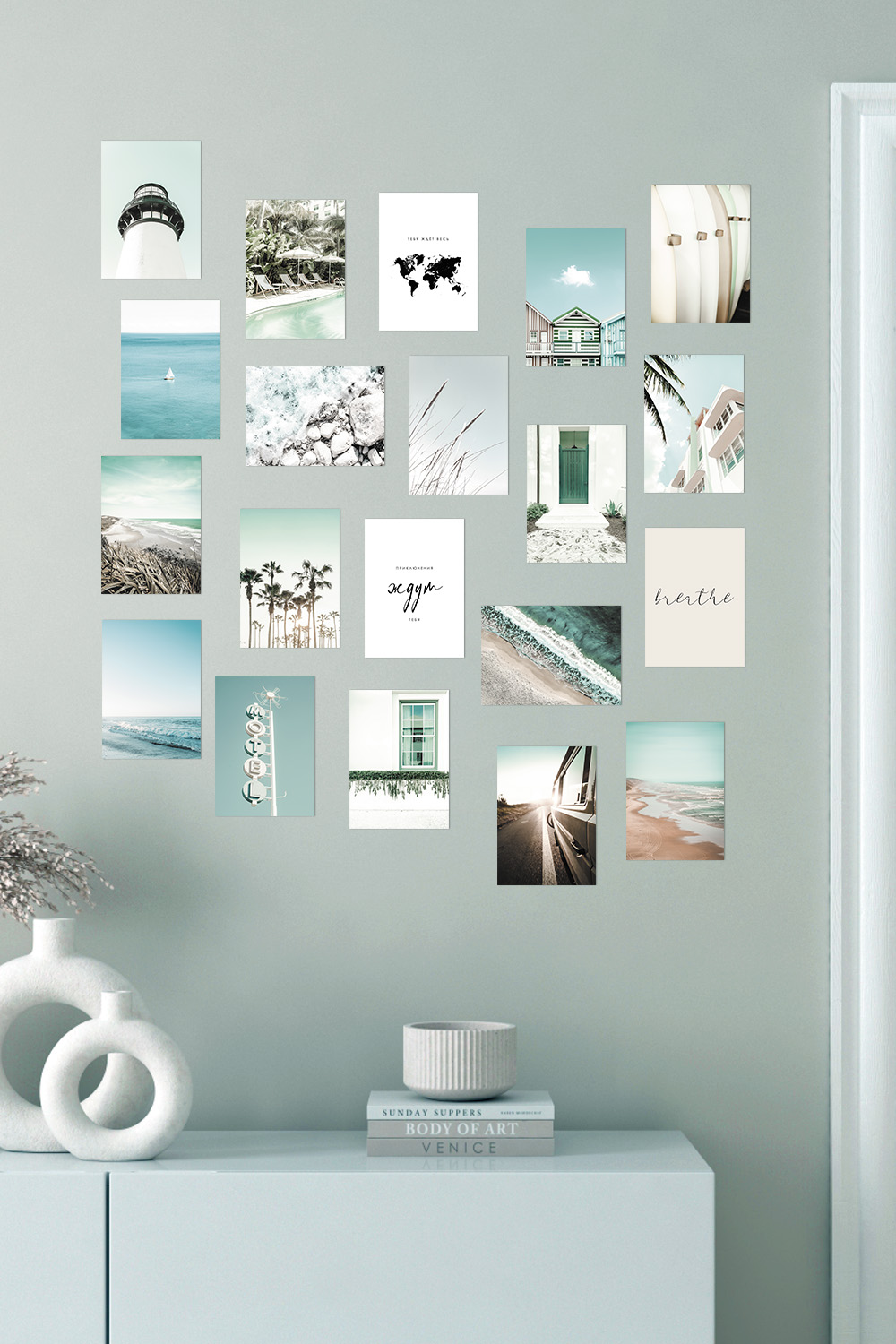 НАБОР ИЗ 20 ПОСТЕРОВ МОРЕ