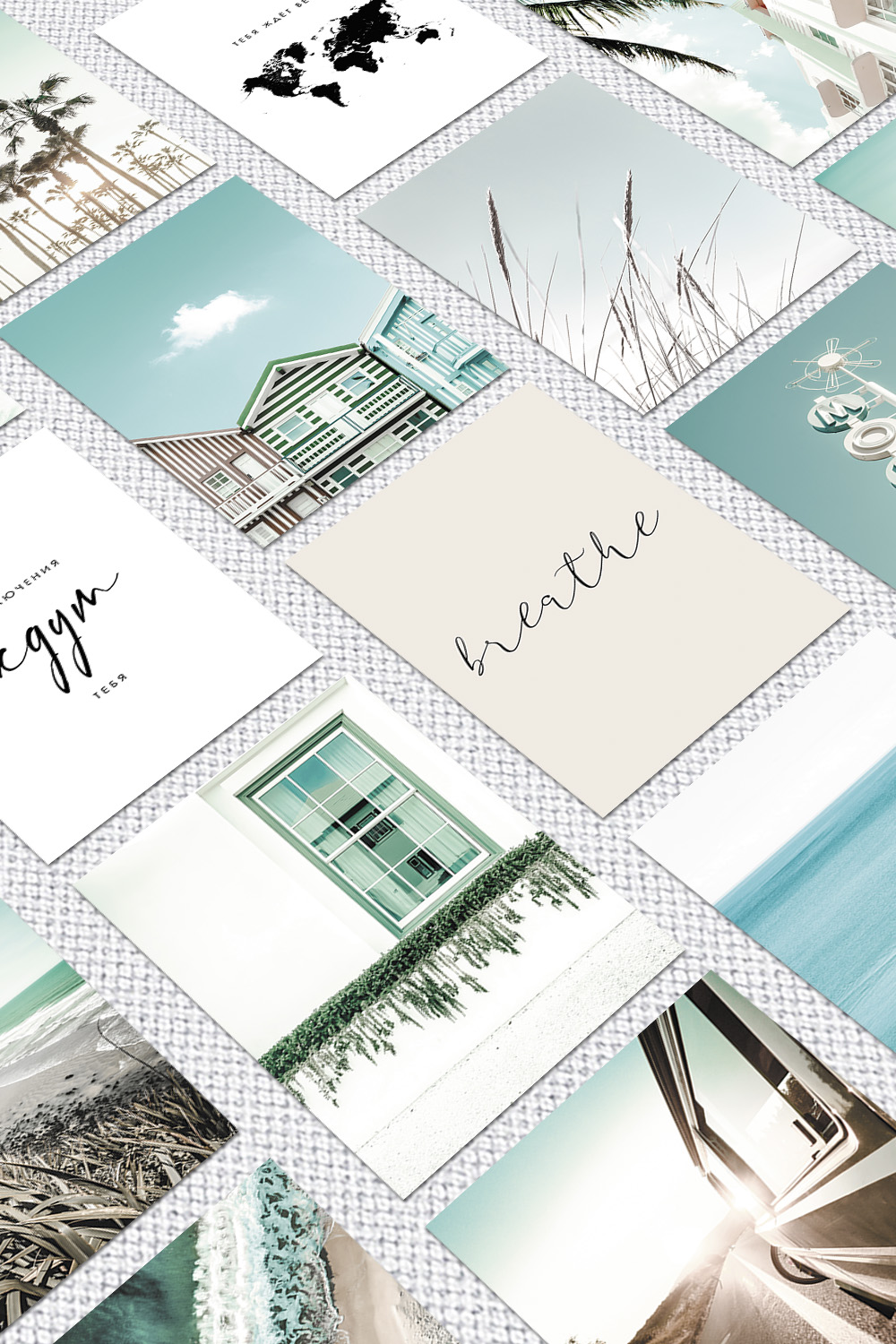 НАБОР ИЗ 20 ПОСТЕРОВ МОРЕ