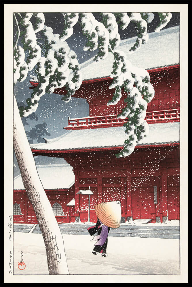 Постер Kawase Hasui №1