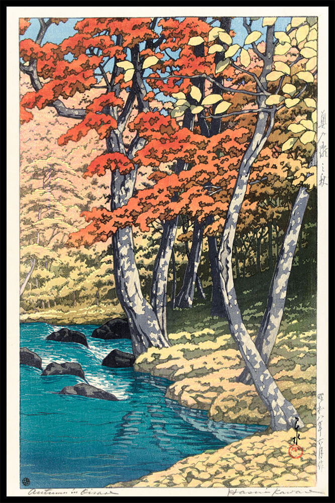 Постер Kawase Hasui №2