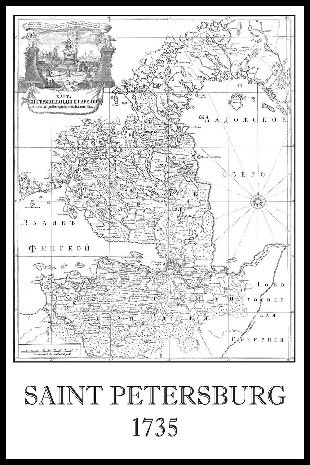 Постер Окрестности Санкт-Петербурга, 1735 Г.