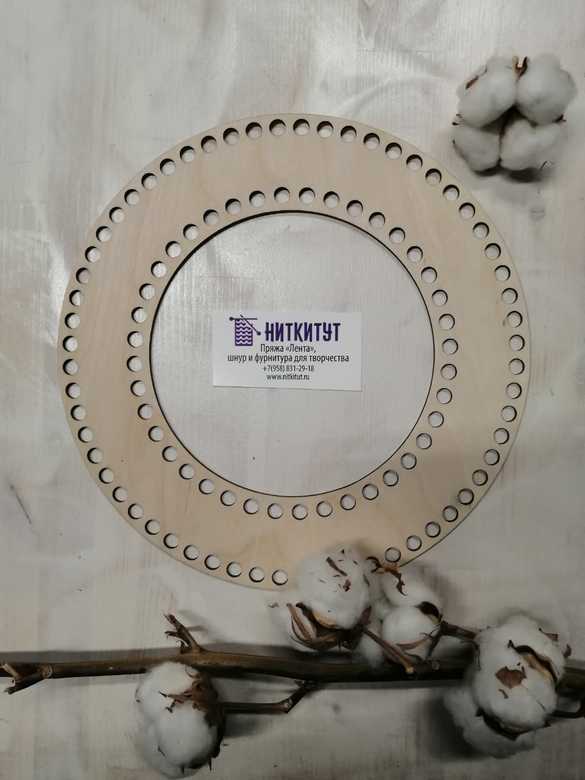 Заготовка "Венок" 25 см деревянная