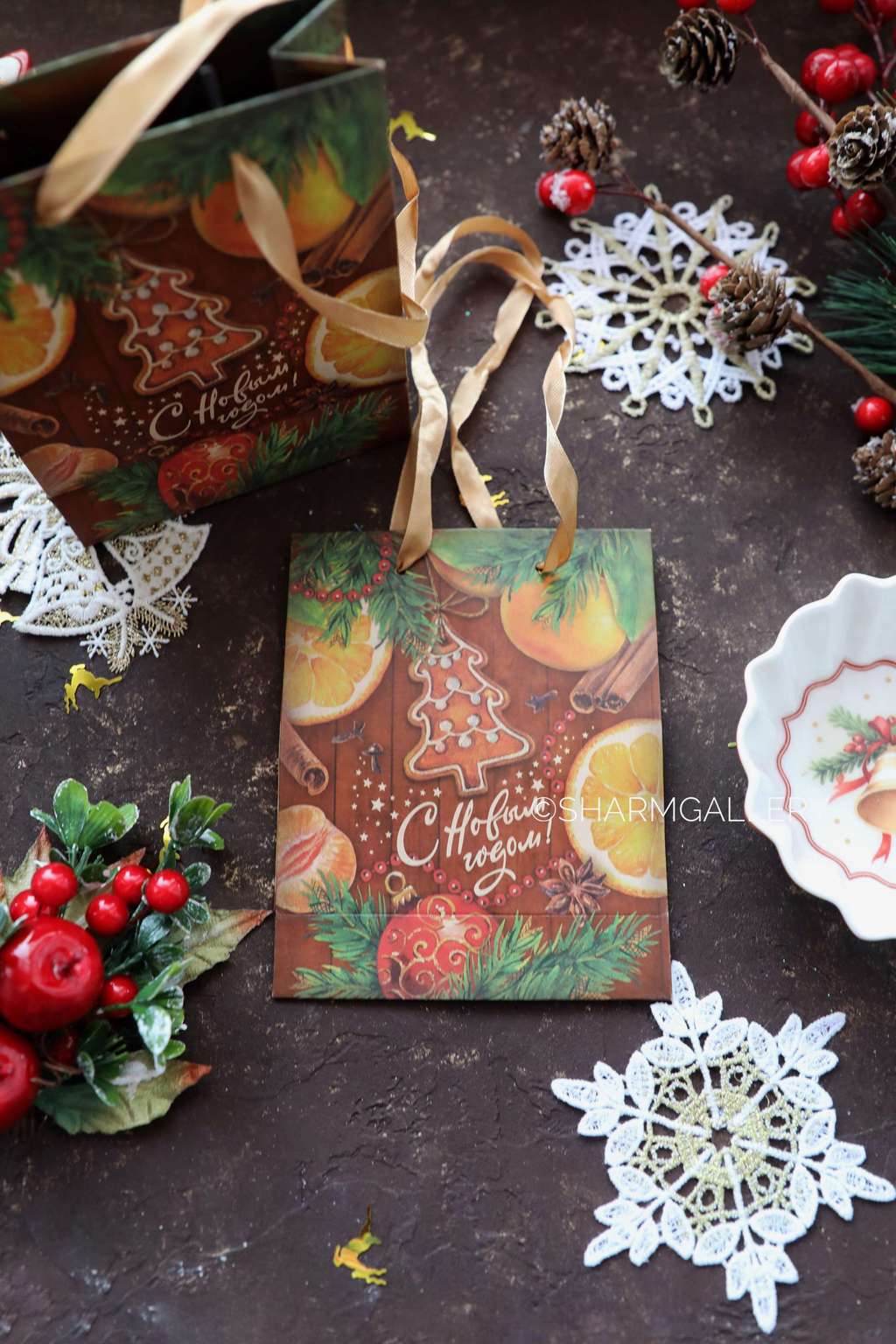 Пакет подарочный новогодний «с Новым Годом», 15см.