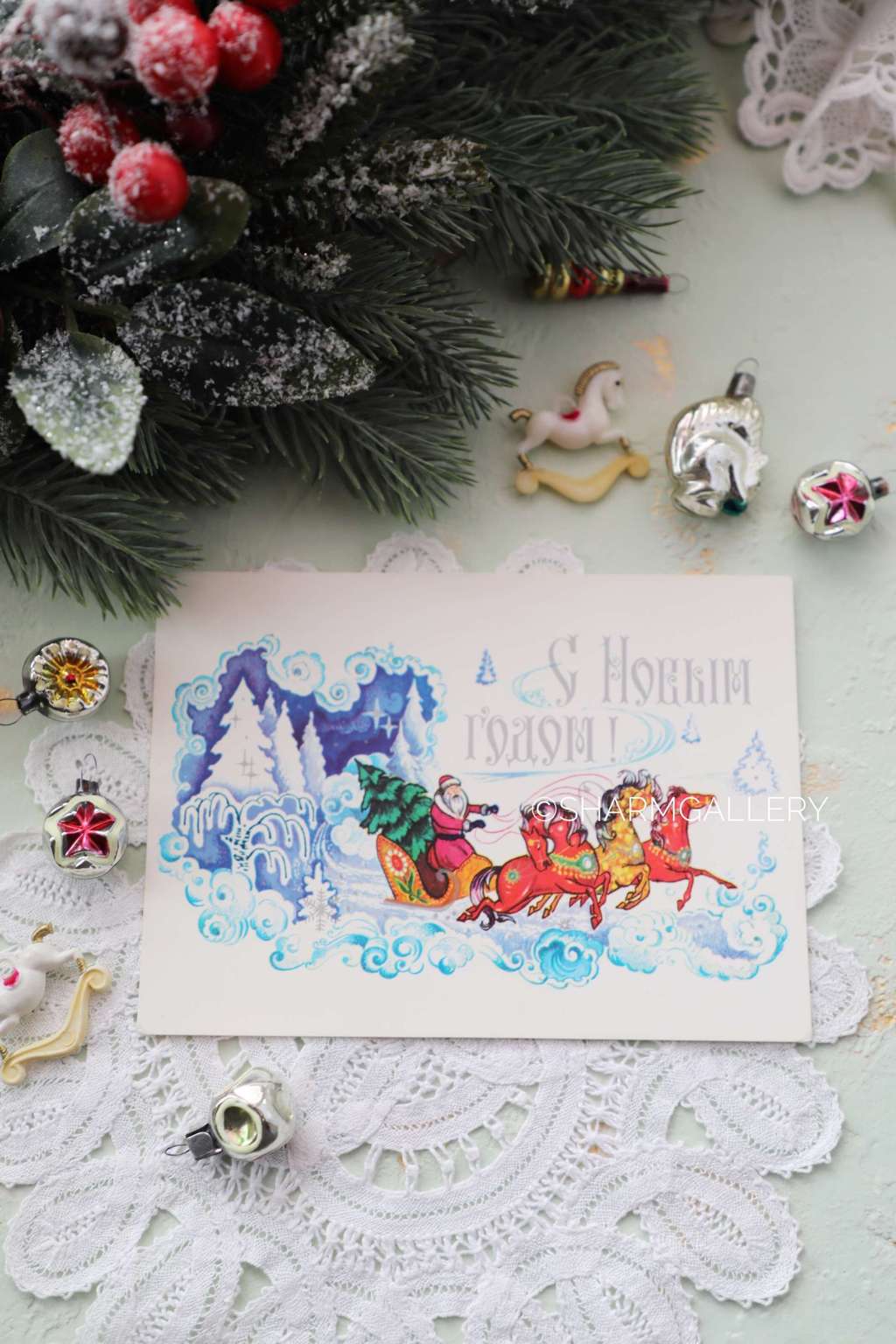 Винтажная открытка №123. "С Новым Годом!". СССР. Худ-к В.Мартынов 1977г. Чистая.