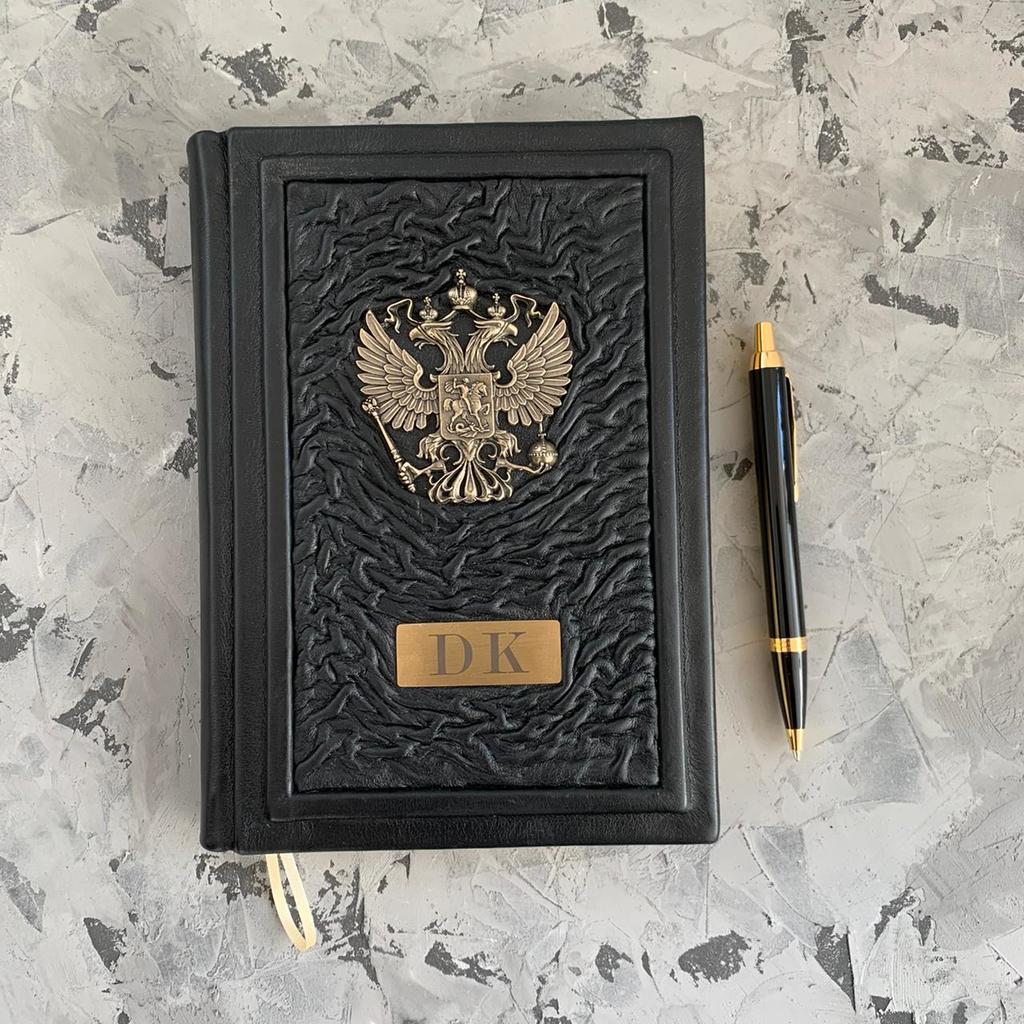 Ежедневник с жатой натуральной кожей