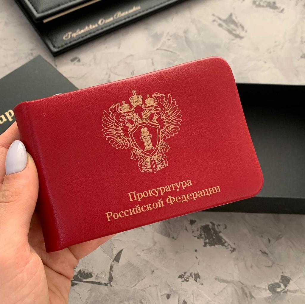 Обложка на удостоверение в натуральной коже с печатью