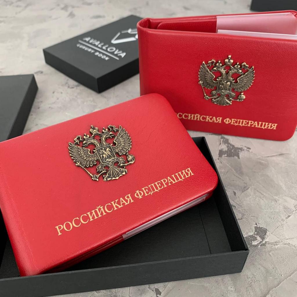 обложка на удостоверение в красной натуральной коже ручная работа с гербом