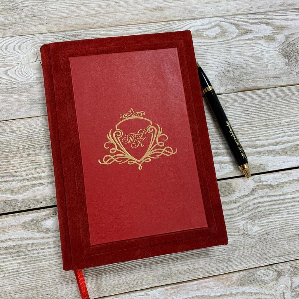 Именной ежедневник из натуральной замши с вставкой из кожи