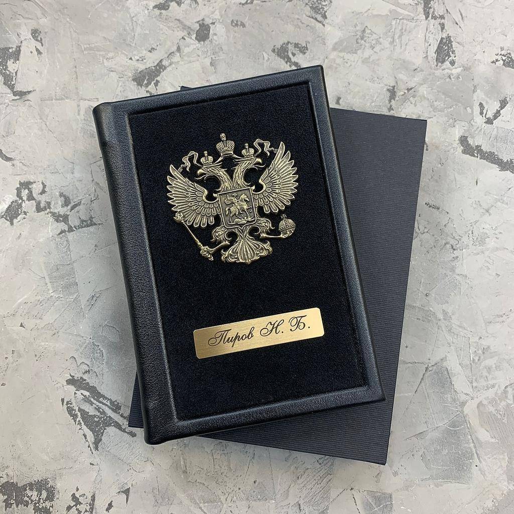 Обложка на паспорт натуральная кожа комбинированная с алькантарой.