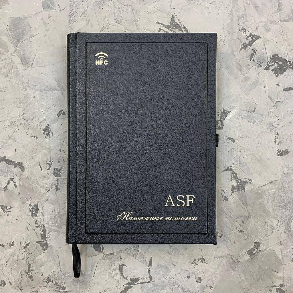 Ежедневник в эко коже с гравировкой и цифровой меткой