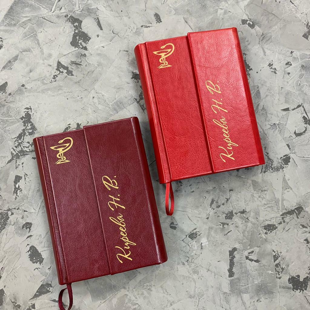 Ежедневник с магнитным запахом в эко коже Формата А6