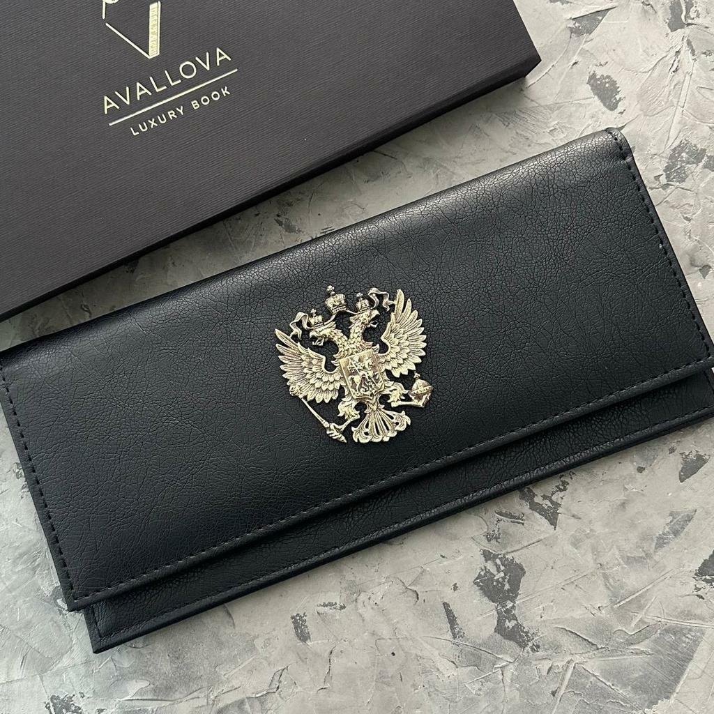 Планер горизонтальный, черный герб РФ