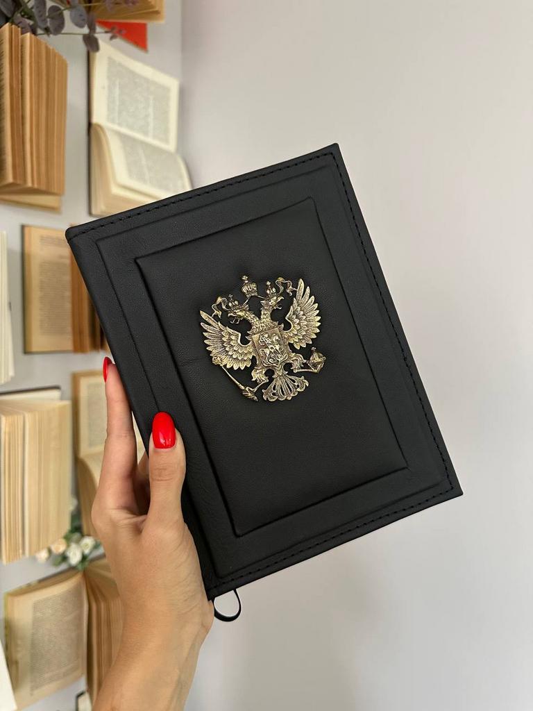 Ежедневник Imperial, А5. Сменный блок